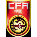Футбольная форма сборной Китая в Махачкале